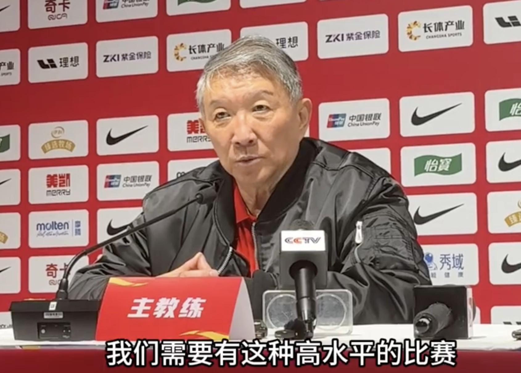 必发下载-宫鲁鸣谈热身赛：我们需要这种高水平比赛，来让队伍适应节奏